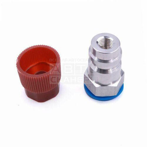 Переходник для подключения баллона с фреоном R134A к станции через HP, с ниппелем Car-Tool CT-M1032 CARTOOL CT-M1032 | цена за 1 шт