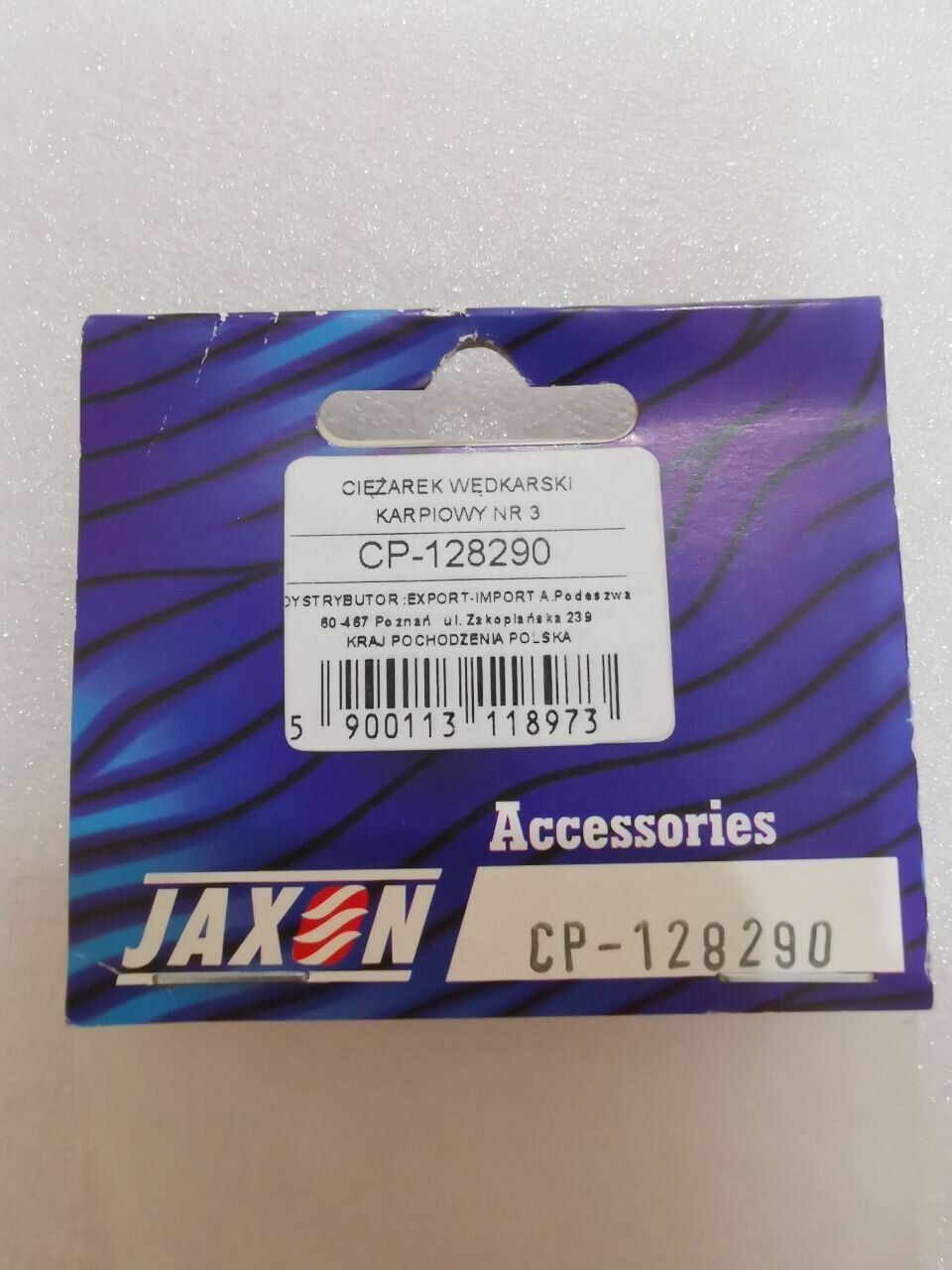 Груз карповый JAXON с противозакручивателем 90г. — фото 1