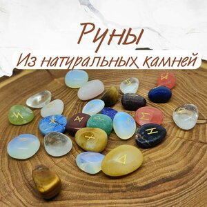 Основная фотография от вендора
