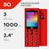 Телефон BQ 2458 Barrel L