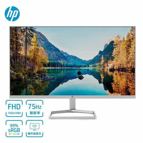 Монитор HP IPS 24 дюйма M24FW 75Hz для игр и киберспорта цвет серебристо-белый 1753100₽