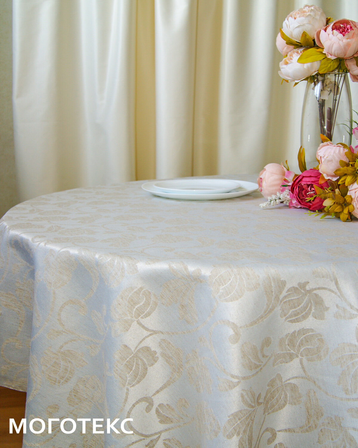 фото Скатерть столовая овальная , текстиль, лен/пэ, 200* 150 см, 1 штука 2707/010101