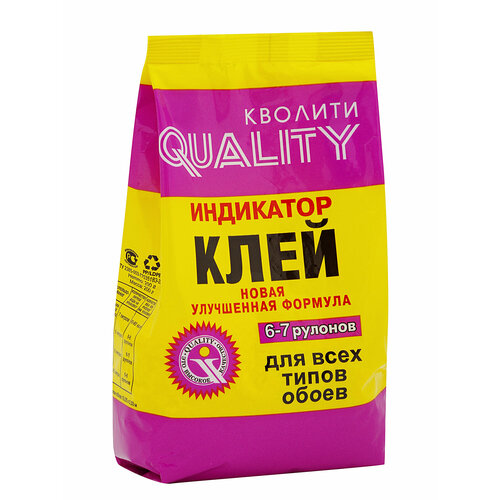 фото Клей обойный для всех типов обоев "quality" 200г пакет