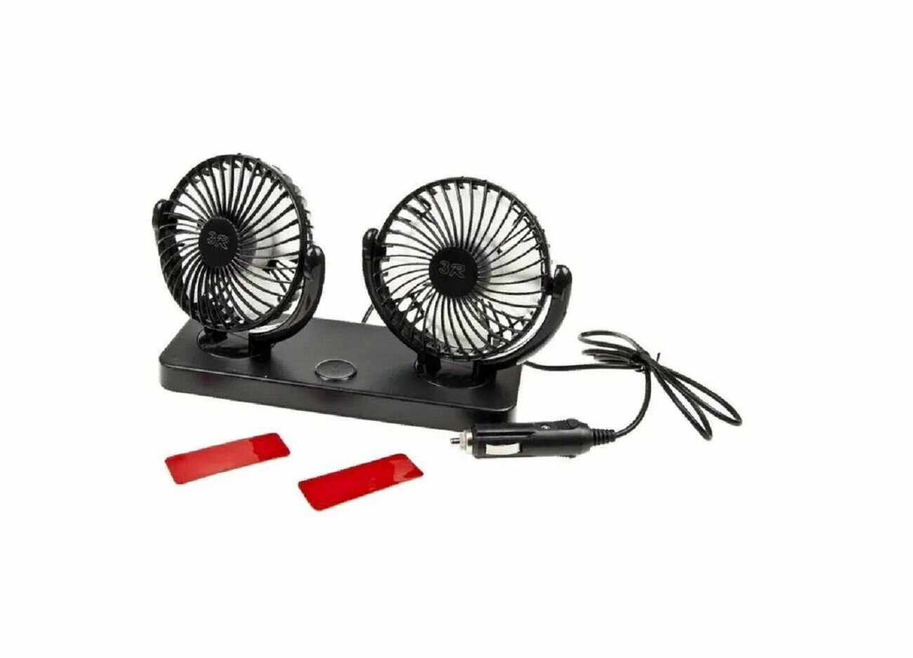 Вентилятор 3R-3009 на панель приборов двойной 10,6см, DC-12V, 3 speeds, 12W 3R