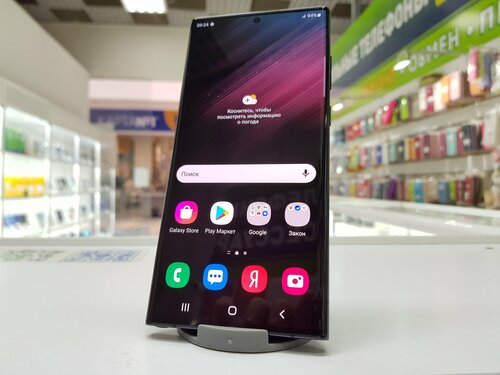 Смартфон Samsung Galaxy S22 Ultra 8/128 ГБ, Чёрный SM-S908B процессор ...