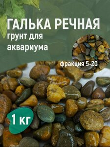 Основная фотография от вендора