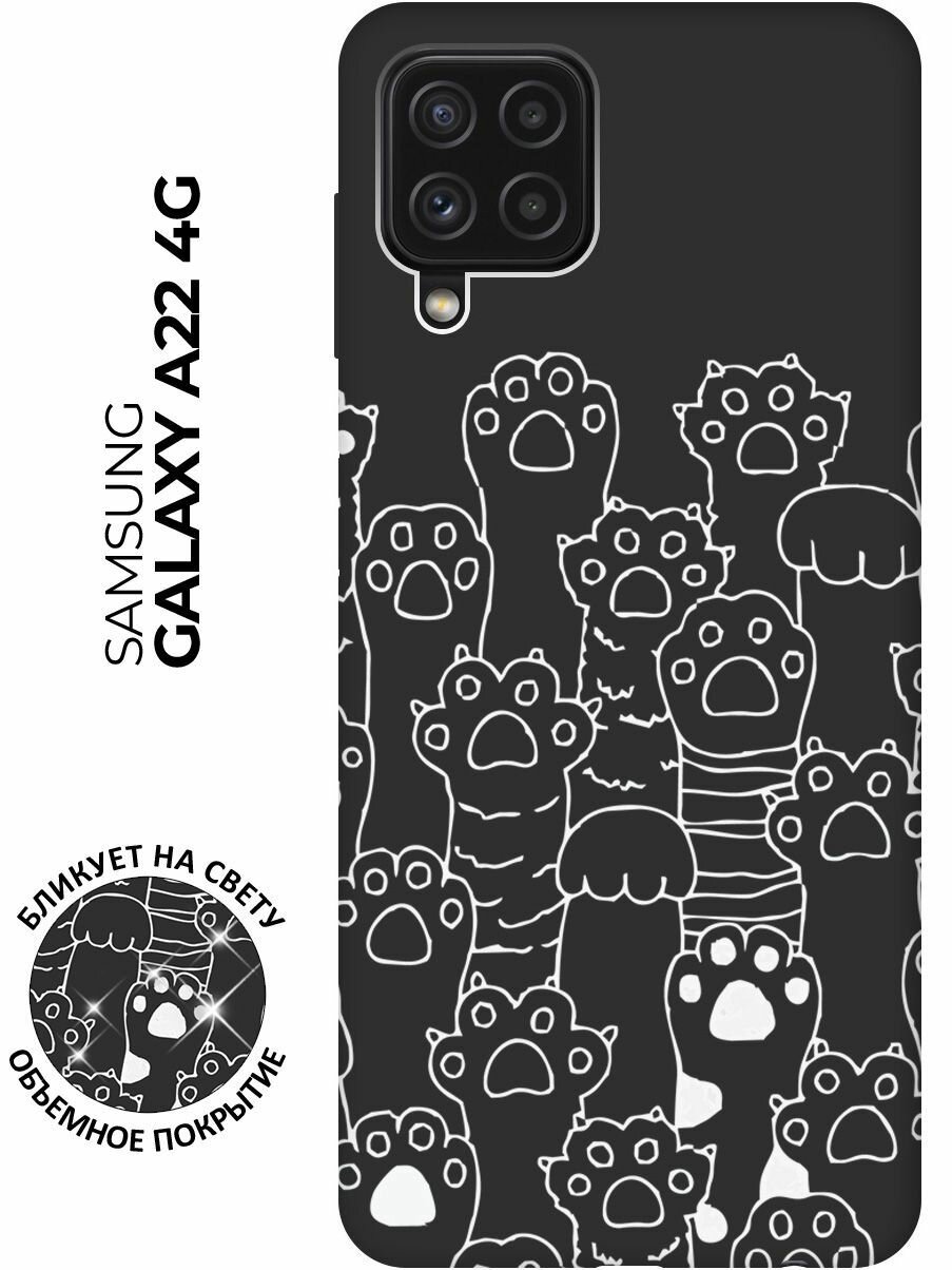 Матовый чехол Paws W для Samsung Galaxy A22 / M32 / M22 / Самсунг А22 / М32 / М22 с 3D эффектом черный