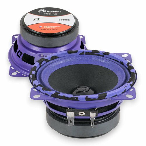 Динамики DL Audio Piranha 100 V2 4 1790₽
