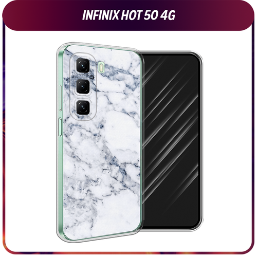 серебристый, серый, белый