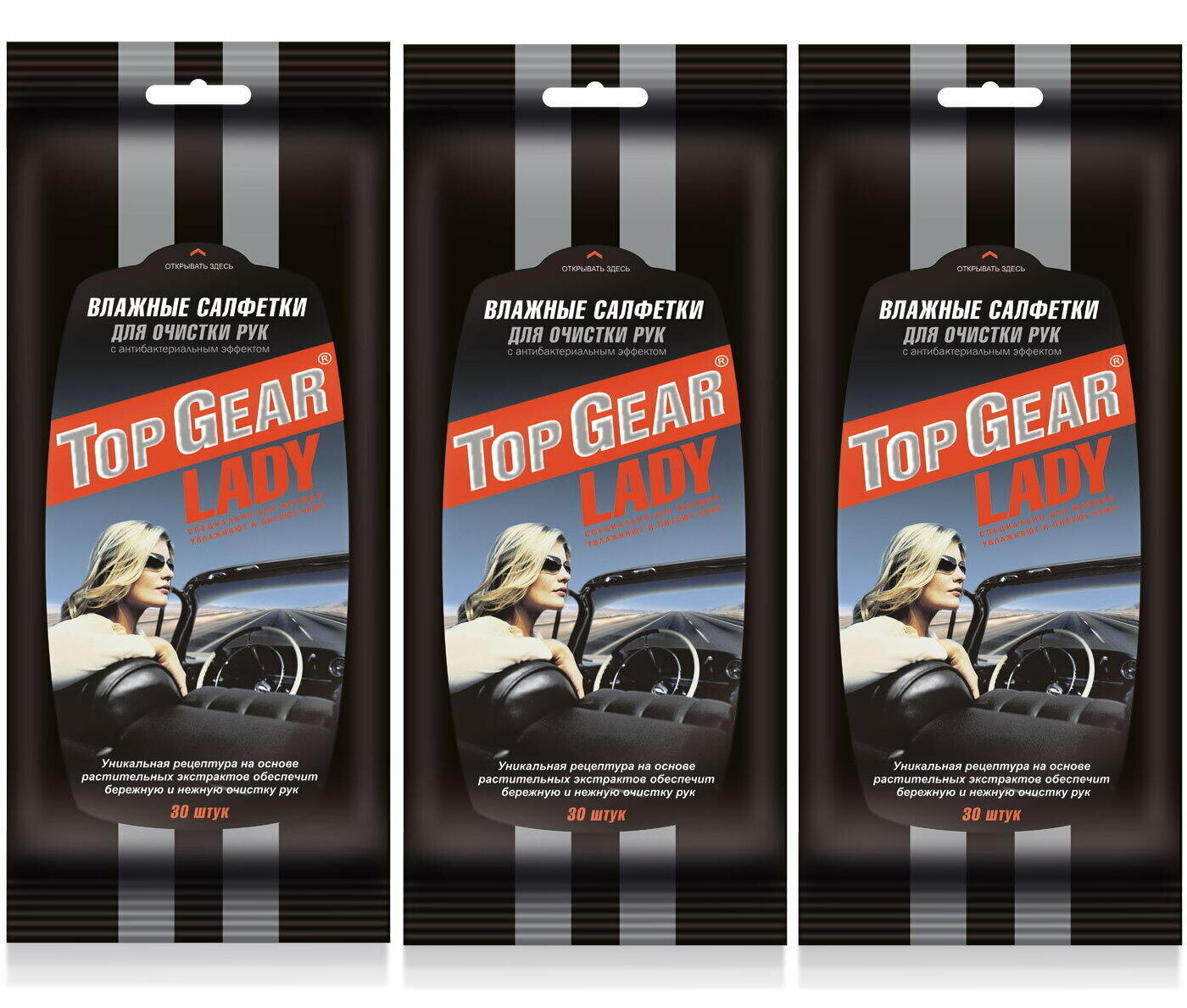 48098 Салфетки влажные Top Gear Lady для рук с антибактериальным эффектом  30 шт 10 упаковки