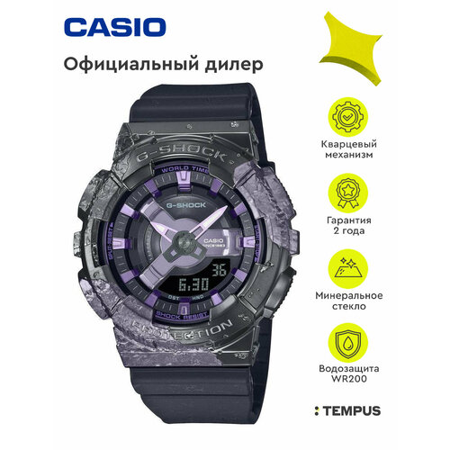 фото Наручные часы casio g-shock, серый
