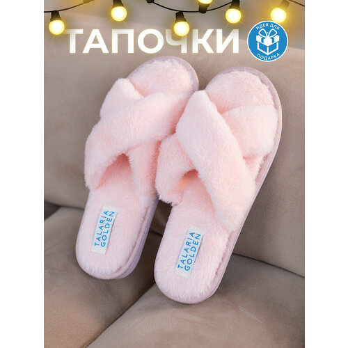 фото Тапочки talaria-golden, размер 40-41, pink