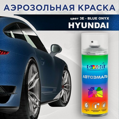 Изображение товара Аэрозольная краска COLOR1 для HYUNDAI - BLUE ONYX, цвет 3E