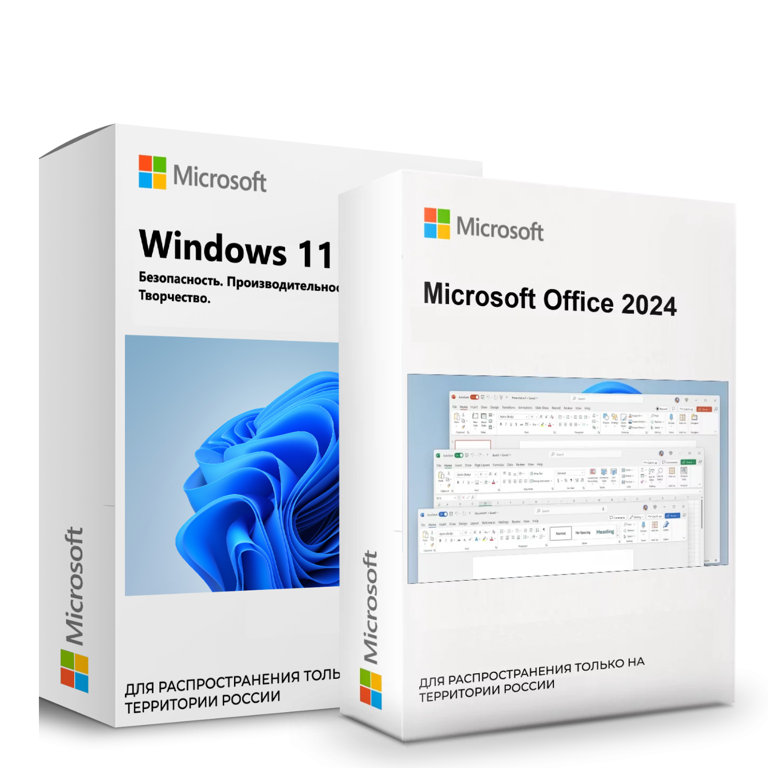 Набор ключей активации Microsoft Windows 11 Home/Office 2024 Pro Plus, электронные ключи, для ноутбука/компьютера