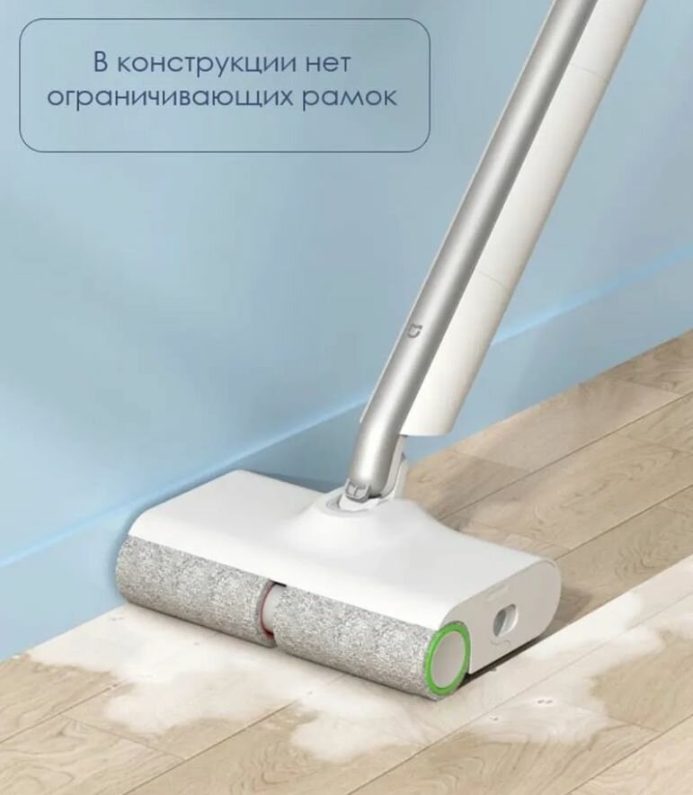 Изображение Швабра