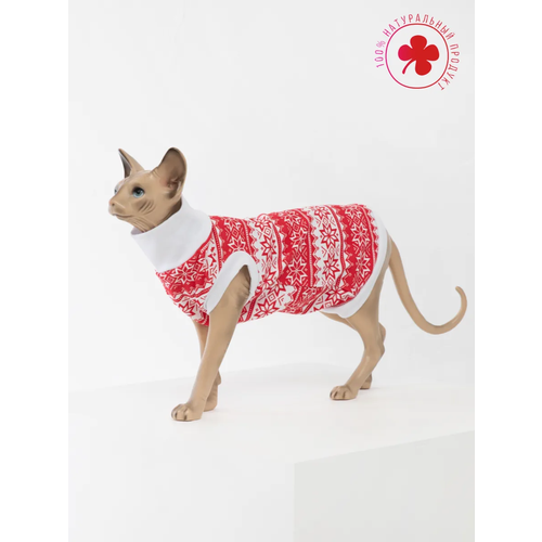 Водолазка “Сканди"для кошек, OSSO fashion, утепленная, размер М (длина изделия 28 см)