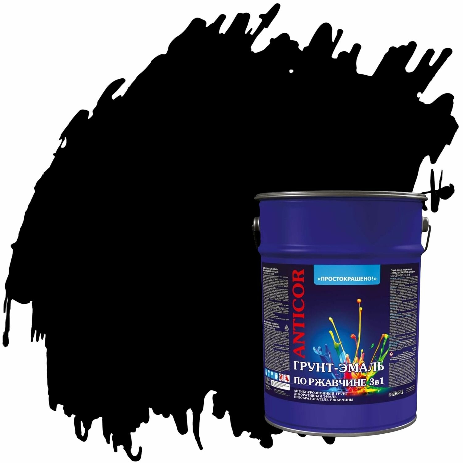 Грунт-эмаль 3 в 1 по ржавчине Простокрашено (5кг) черный