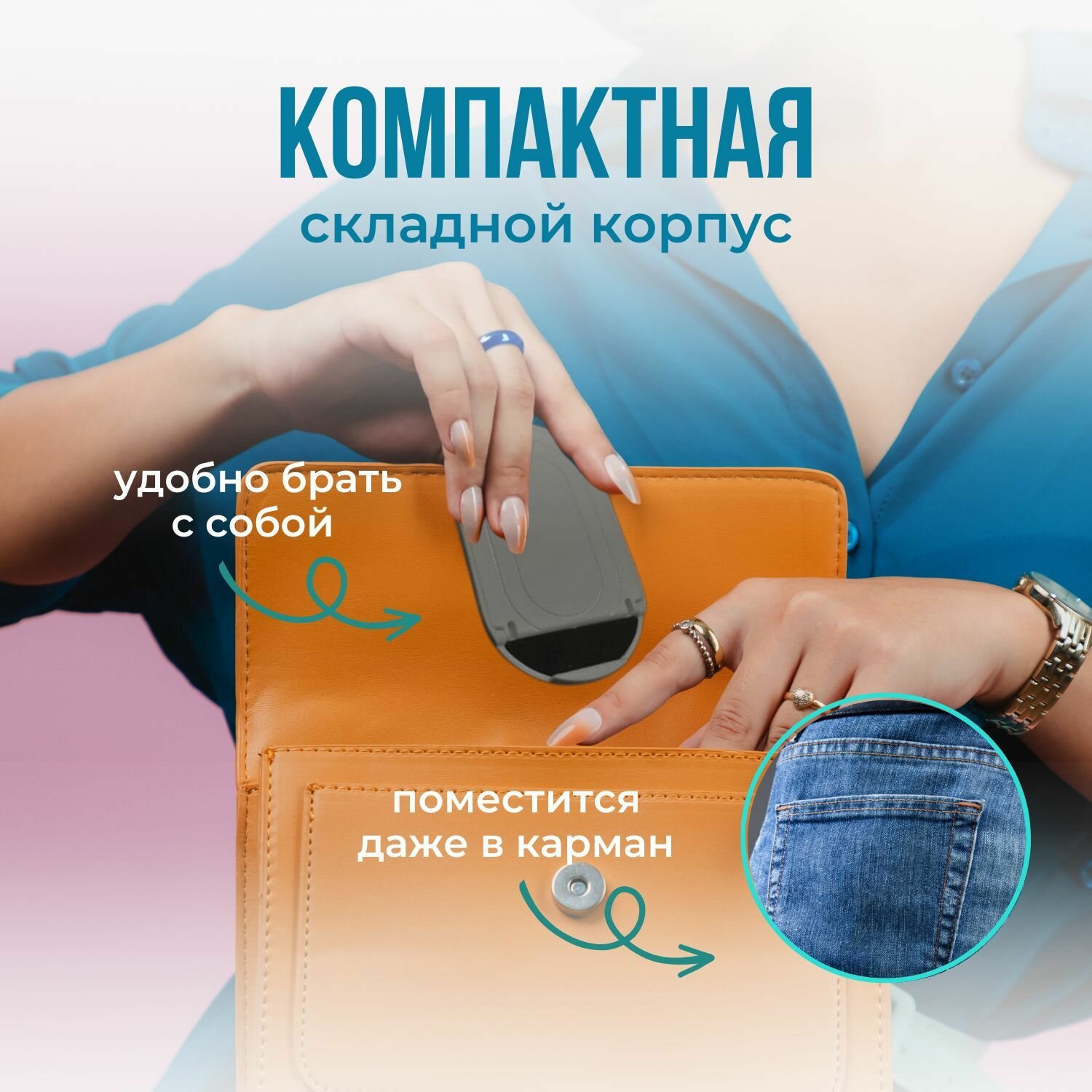 Подставка-органайзер GnP, для телефона/смартфона/планшета/электронной книги, с регулировкой наклона, серая — фото 1