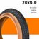 Шины для горных велосипедов Harley 20x4,0