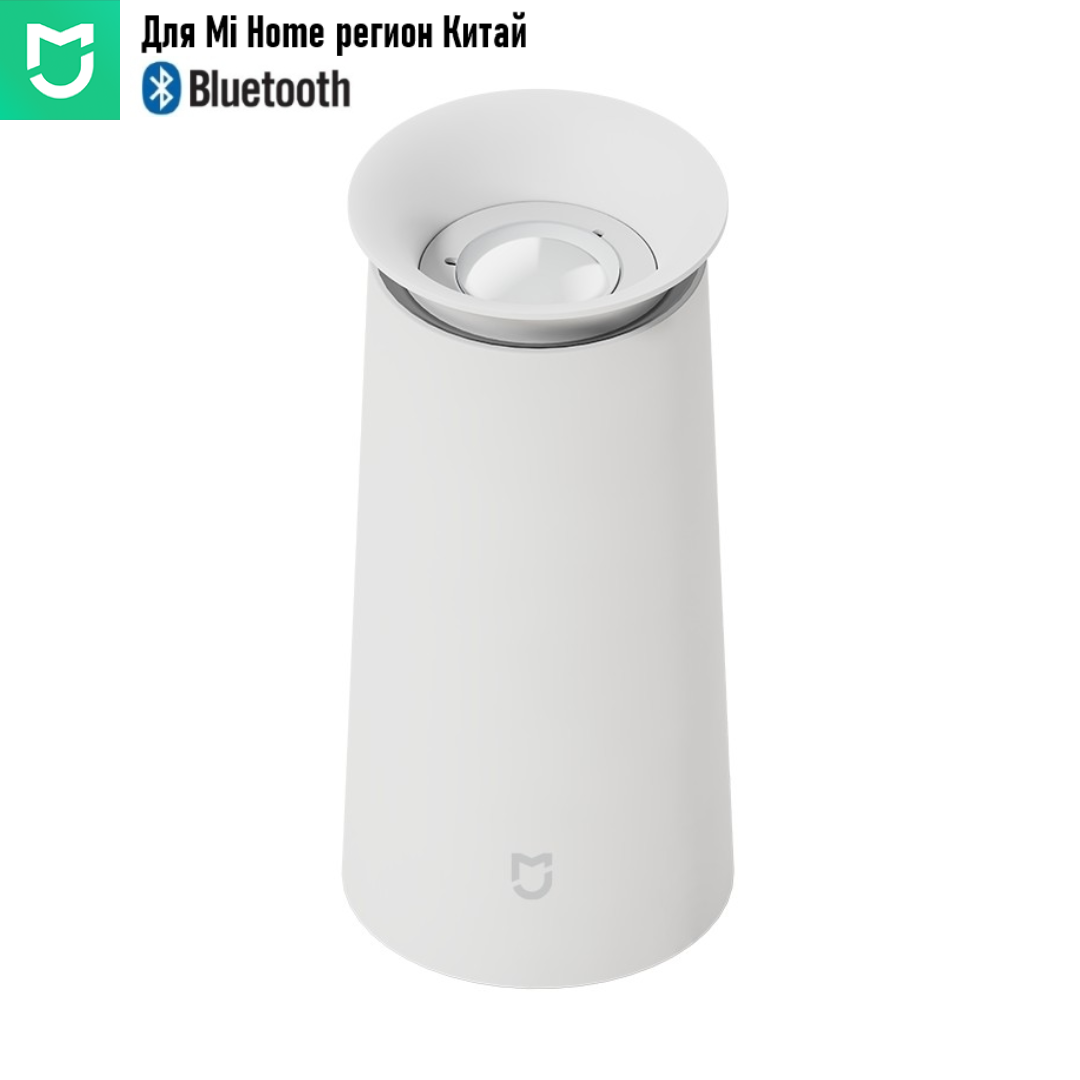 Ароматизатор воздуха Xiaomi Mijia Smart Flavoring Machine (MJTXJ01XW) (3 капсулы)