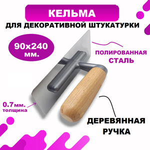 Основная фотография от вендора