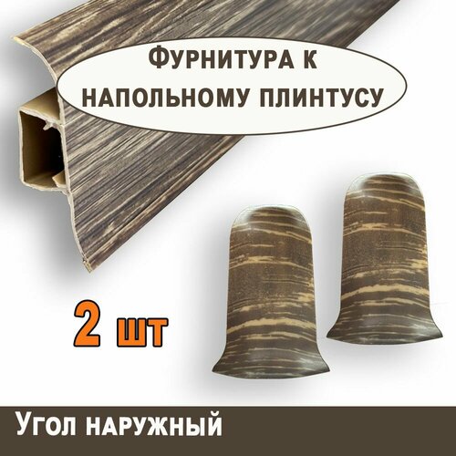 фото Угол наружный "tittanium eco" №19, дуб бурбон (2 шт.) росмат