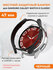 Жесткий защитный бампер для Samsung Galaxy Watch 6 Classic, 47 мм...
