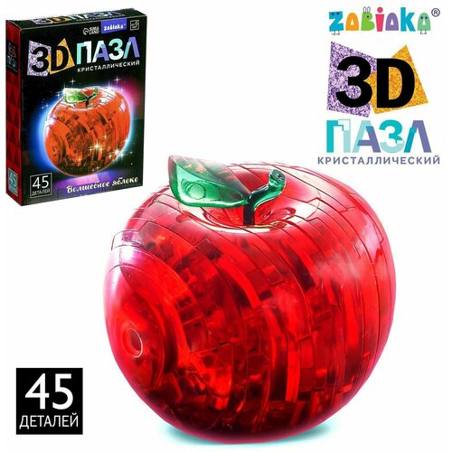 фото Пазл 3d кристаллический «яблоко», 45 деталей, цвета микс zabiaka