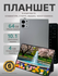 Планшет с 2 sim картами, Android, с клавиатурой, мышкой и стилусом, Т1000 Pro Ma...
