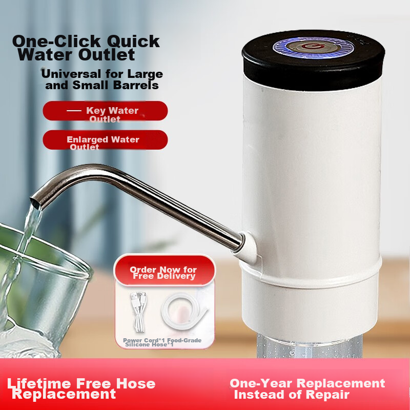 Baijie Bottled Water Pump, Water Dispenser, Water Extractor, Automatic Water Pump for Home Use, Electric Water Pump