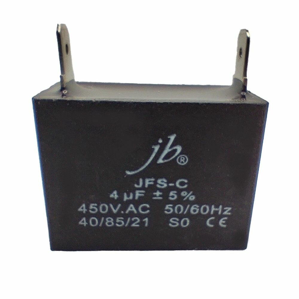 4мкФ, 450В, 5%, 39х19х29, JFS-C (CBB61) (клеммы), Конденсатор пусковой