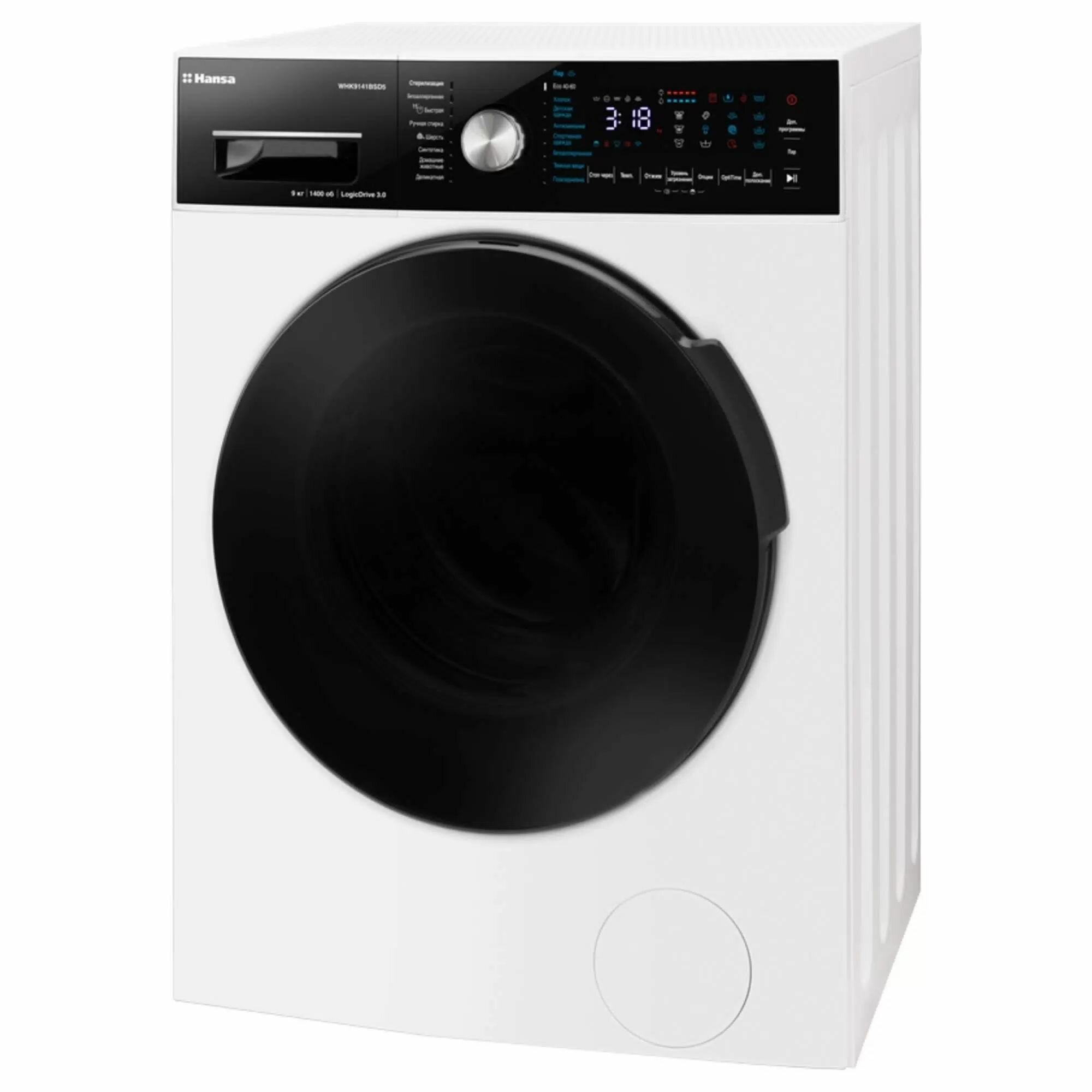 Стиральная машина Hansa WHK9141BSD5, фронтальная загрузка, 9 кг
