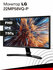 22" Монитор LG 22MP58VQ-P, 1920x1080, 75 Гц, IPS, черный