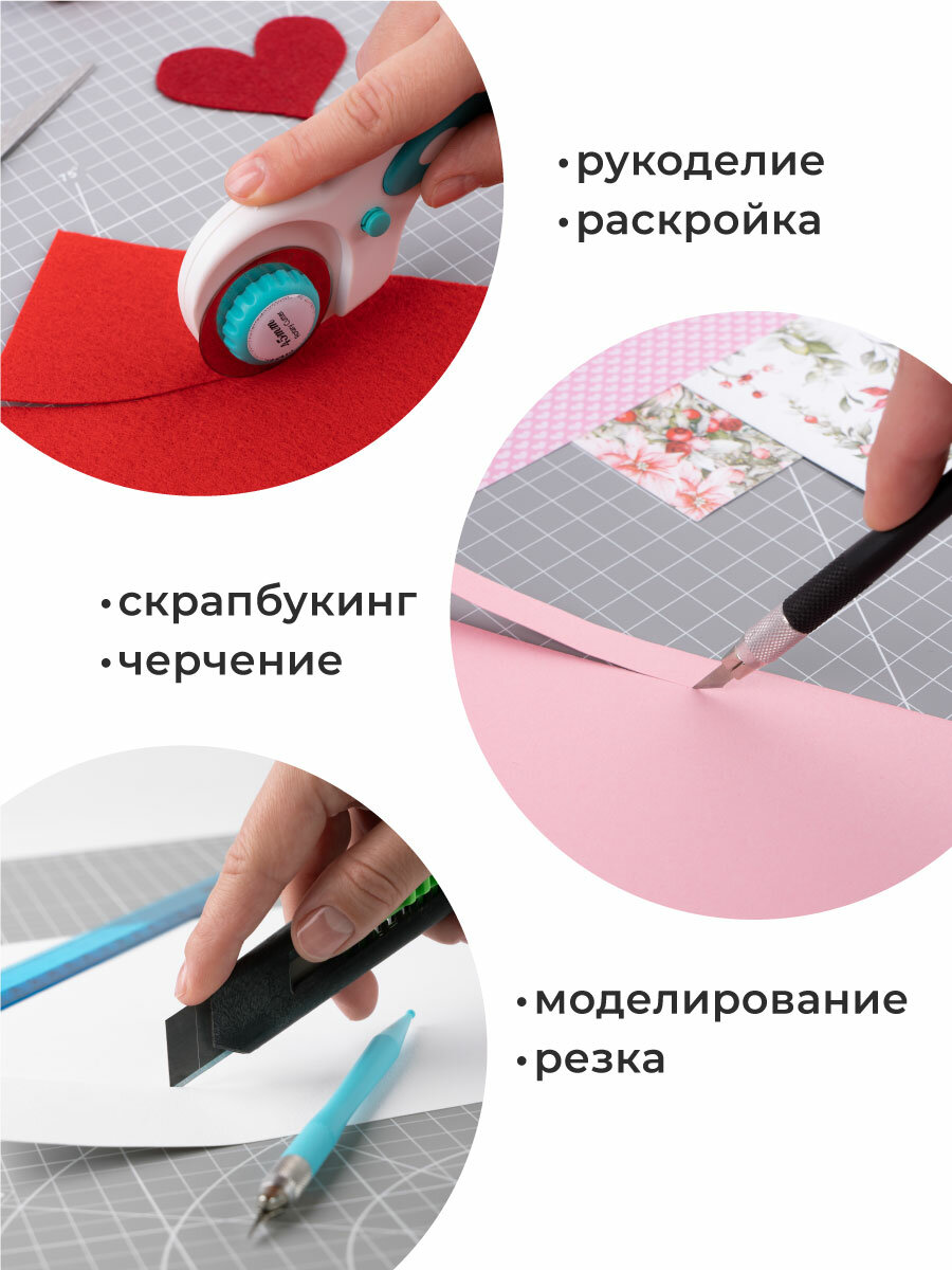 Коврик для резки Малевичъ 5 слойный, серый, двухсторонний, А3 — фото 1