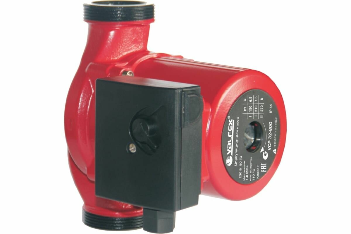 Циркуляционный насос Valfex VCP 32-80G 180 мм, с гайками RS32/8G-180