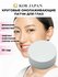 KOR JAPAN Патчи для глаз EXOSOME SCIENCE круговые омолаживающие с...