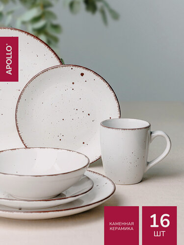 Изображение товара Набор столовой посуды Apollo 16 предметов на 4 персоны, каменная керамика