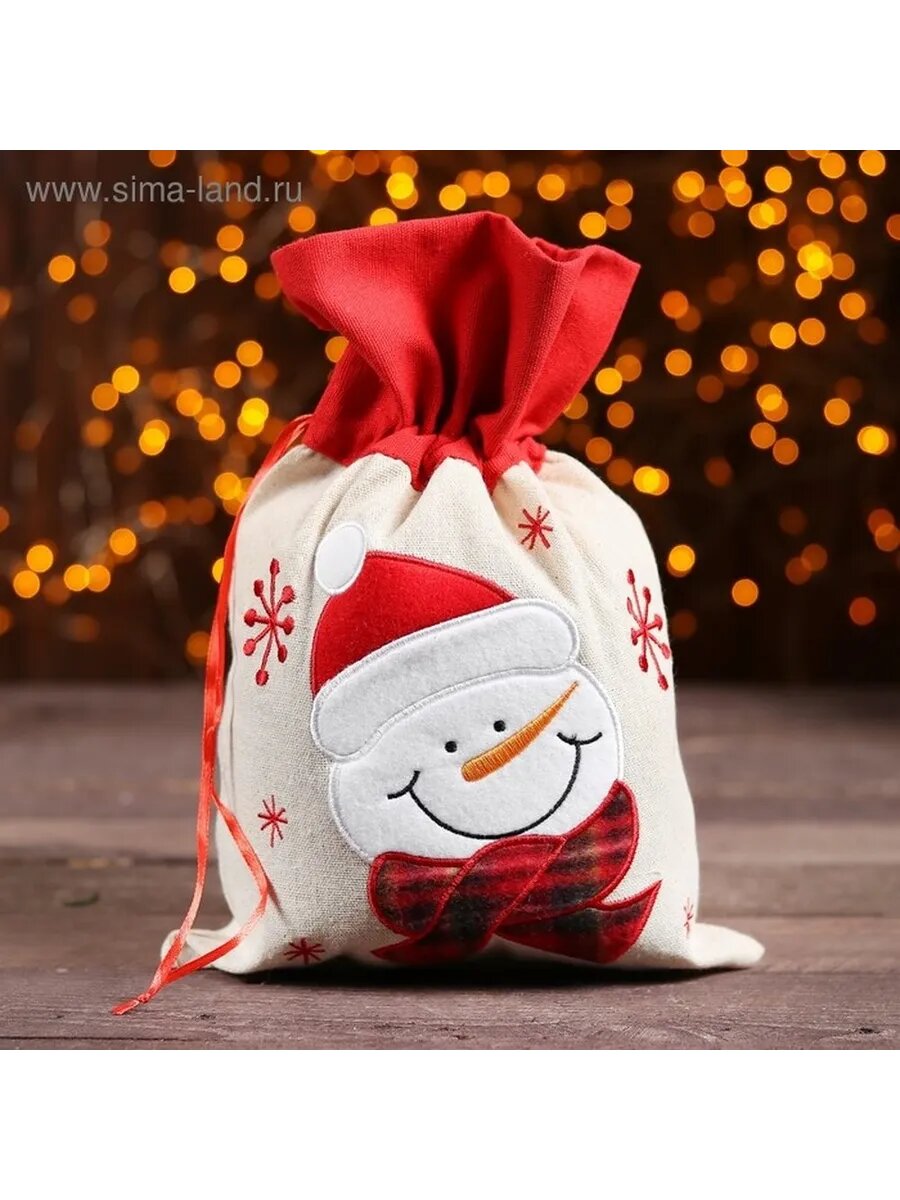 Элегантный текстильный мешочек для подарков