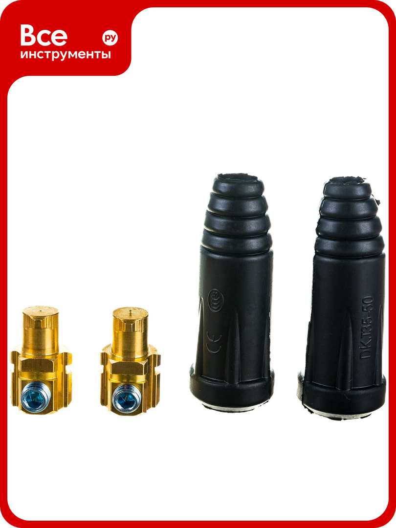 Вилка кабельная VARTEG 35 50 Foxweld 6626