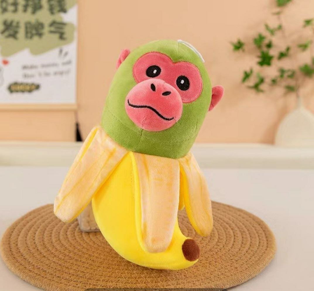 Шимпанзини Бананини Волшебный Мягкий — Обнимающий Друг для Детей, 30 см