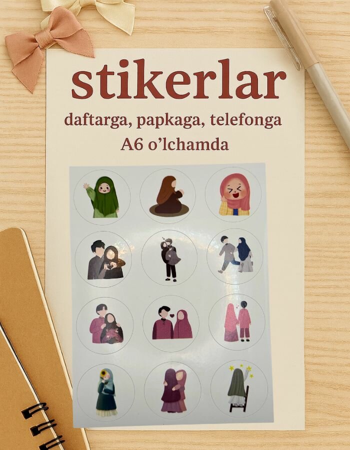 Виниловые наклейки для декора на телефон, тетрадь, 12 шт, белый, винил