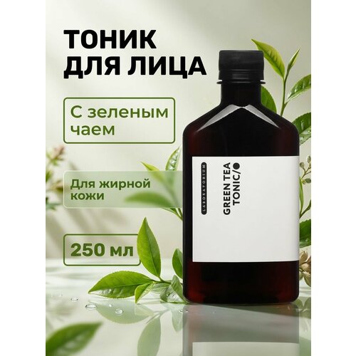 фото Тоник для жирной кожи laboratorium