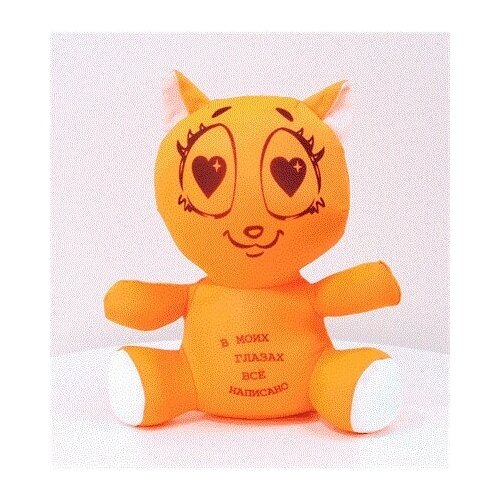Мягкая игрушка антистресс Штучки, к которым тянутся ручки Влюбленная кошка, оранжевая