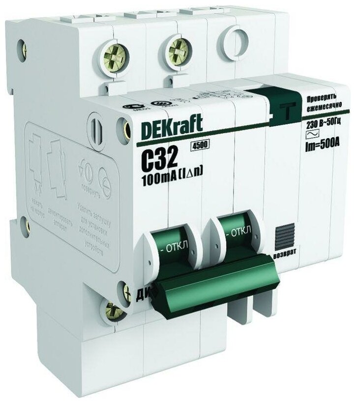 Выключатель автоматический дифференциального тока 2п C 40А 30мА тип AC 4.5кА ДИФ-101 6мод. | код 15007DEK | DEKraft ( 1шт. )