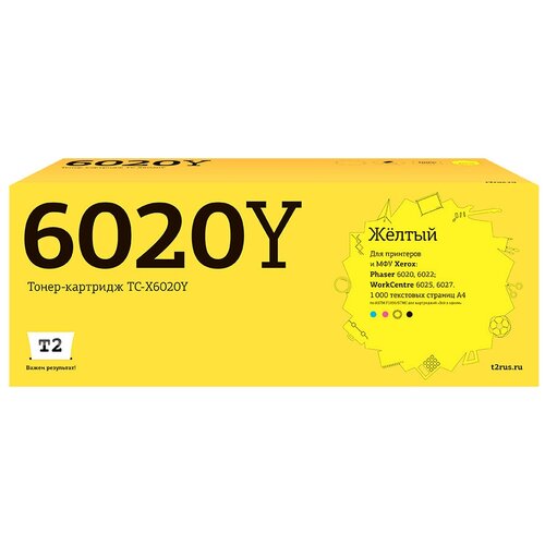 Картридж 106R02762 Yellow для принтера Xerox WorkCentre 6025; 6027; 6025BI; 6027NI картридж 106r02761 magenta для принтера xerox workcentre 6025 6027 6025bi 6027ni