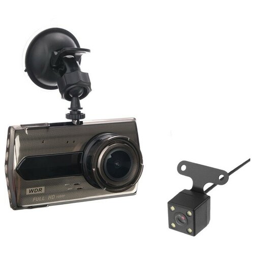 Видеорегистратор 2 камеры, HD 1080P, IPS 4.0 WDR, обзор 170./В упаковке шт: 1