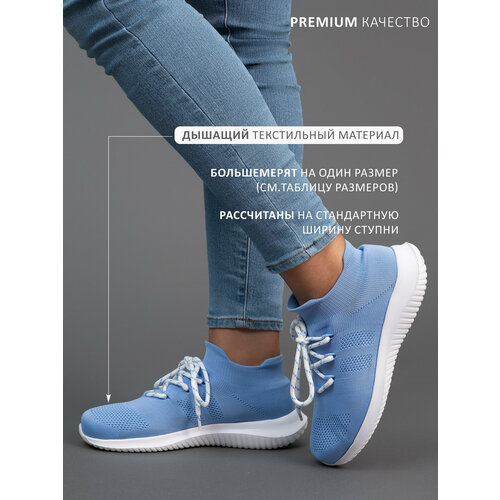 Кроссовки TALARIA-GOLDEN, размер 37, голубой