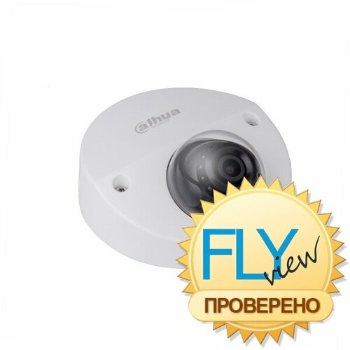 Видеокамера Dahua DH-IPC-HDBW3441FP-AS-0360B-S2 1291800₽