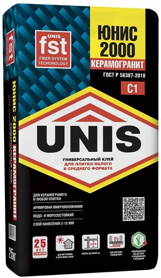 Юнис 2000 клей плиточный (25кг) / UNIS 2000 клей для плитки и камня (класс С1) (25кг)