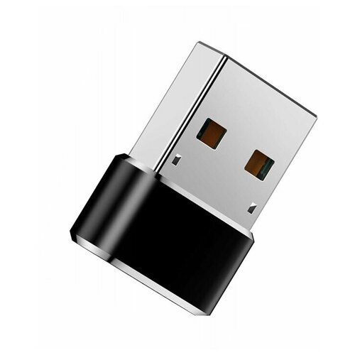 Переходник USB-A - Type-c, переходник для MacBook, OTG, для Apple флешка, юсб, адаптер, для телефона, для мышки